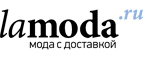 Скидка на стильные женские сапожки 20%! - Большое Солдатское