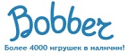Скидки до -30% на определенные товары в Черную пятницу - Большое Солдатское